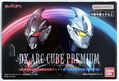 Ultraman Arc DX Arc Cube Premium Ultraman Arc Set (BANDAI OFFICIAL TOY SHOP Exclusive)