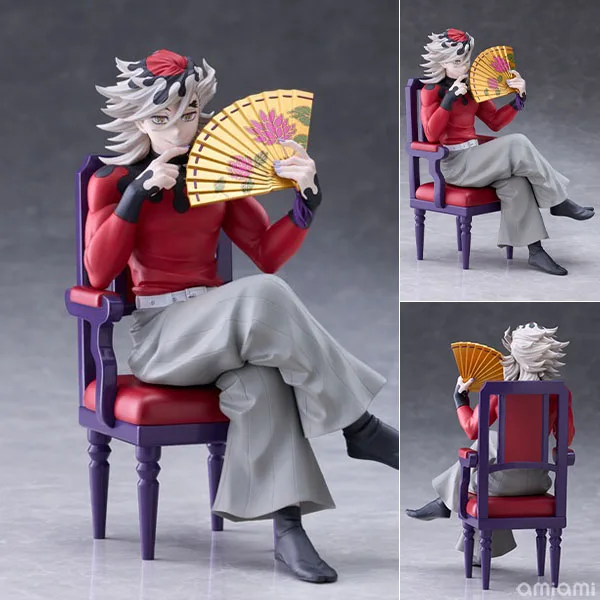 Demon Slayer: Kimetsu no Yaiba Doma Non Scale Figure