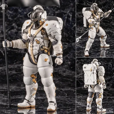 KOJIMA PRODUCTIONS Ludens Plastic Model