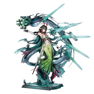 Arknights: Endfield Zhuang Fangyi 1/7 Complete Figure
