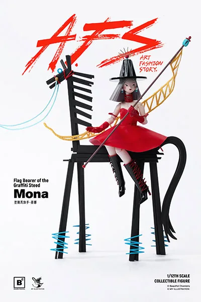Beautiful Chemistry x M.Y CHEN Zuer Flag Bearer of the Graffiti Steed Mona 1/12 Complete Model Action Figure