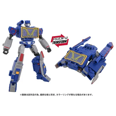 Transformers Movie TS-44 Soundwave