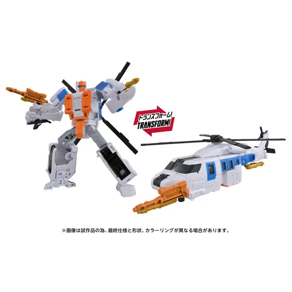 Transformers AOTP-57 Alpha Bravo