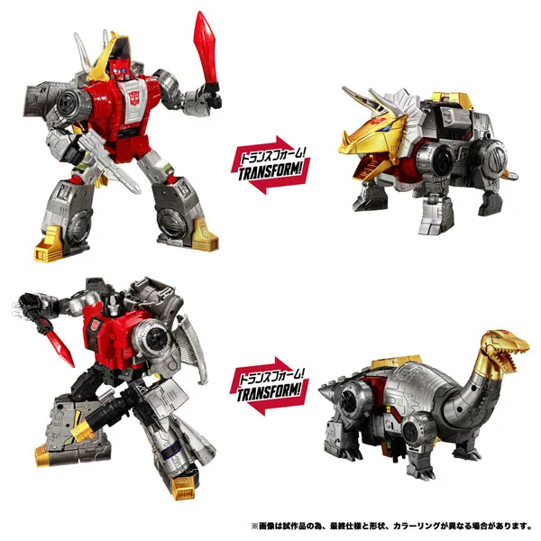 Transformers Dramatic Capture Series Dinobot Island part2