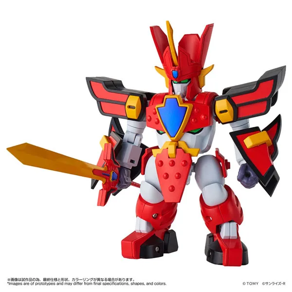 Toyrise Granzort