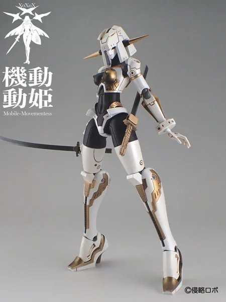 Kidou Douki MoMo "Orca" Plastic Model