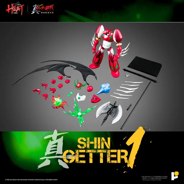 POSE+ METAL HEAT Series Shin Getter 1 (Getter Robo Armageddon ver.)