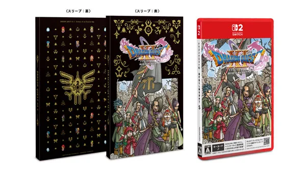 Nintendo Switch 2 Dragon Quest XI: เสียงสะท้อนแห่งยุคที่เข้าใจยาก S