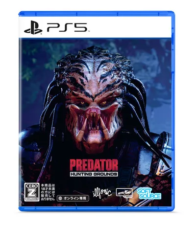PS5 Predator: Hunting Grounds