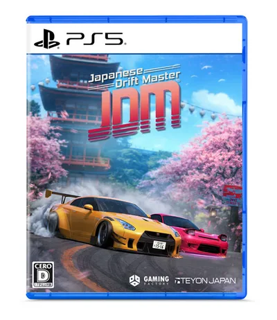 PS5 JDM: Japanese Drift Master