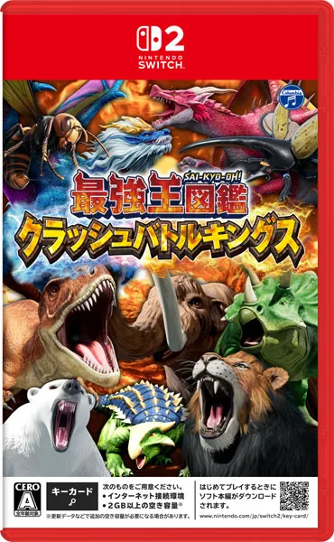 Nintendo Switch 2 Strongest King Encyclopedia Clash Battle Kings