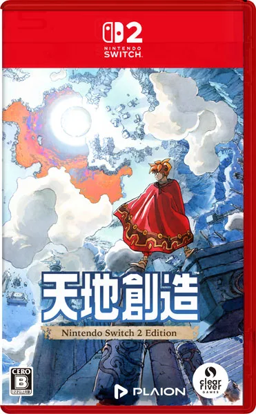 Nintendo Switch 2 Terranigma Nintendo Switch 2 Edition
