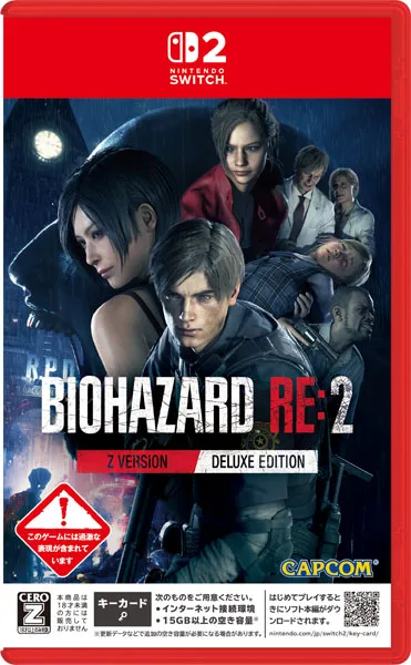 Nintendo Switch 2 Resident Evil RE:2 Z Version Deluxe Edition