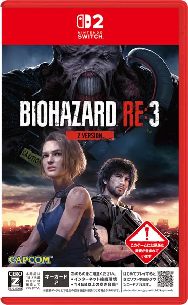 Nintendo Switch 2 Resident Evil RE:3 Z Version