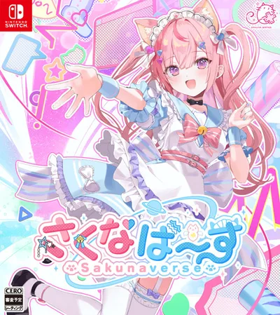 Nintendo Switch Sakunaverse Special Limited Edition