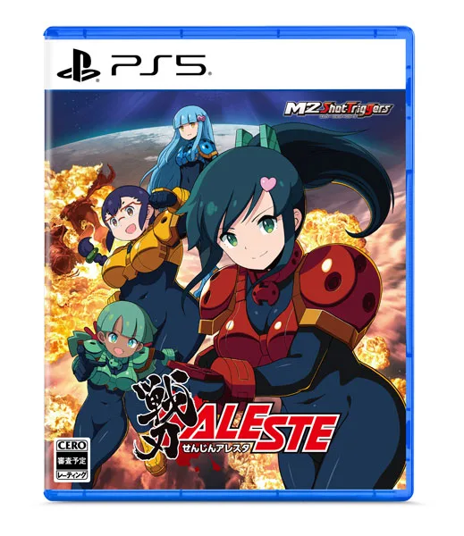 PS5 Senjin ALESTE