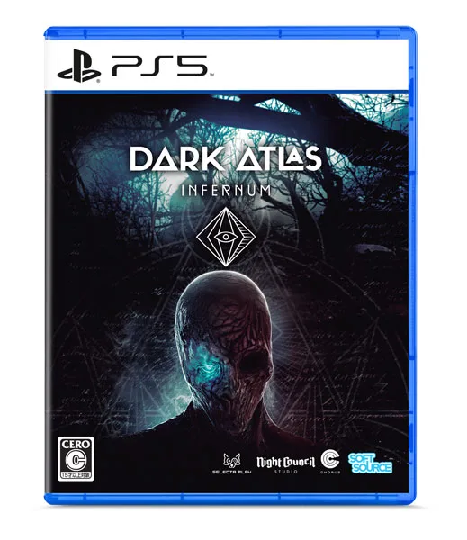 PS5 Dark Atlas: Infernum