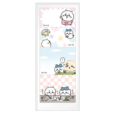 Chiikawa Schedule Memo Sticky Notes (3)