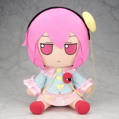 Touhou Plush Series Satori Komeiji FumoFumo Satori. (Medium Size)