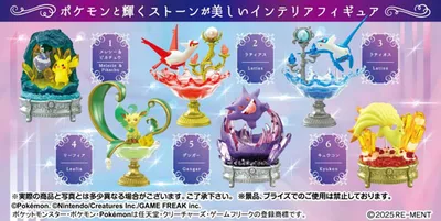 Pokemon GEMSTONE COLLECTON Hikari Kagayaku Shinpi no Kiseki 6Pack BOX