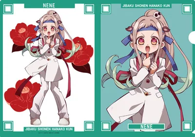 Jibaku Shounen Hanako-kun Clear File Nene Yashiro