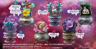 Pokemon Little Night Collection2 -Yamiyo no Chiisana Itazura- 6Pack BOX