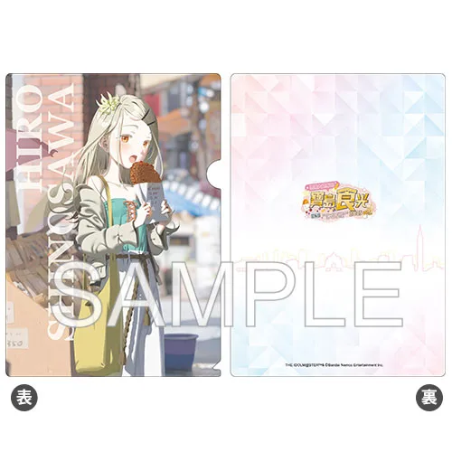 "THE IDOLM@STER" ซีรีส์ไต้หวัน POP Store "Bao Dao Shi Guang" สินค้าเคลียร์ไฟล์ Gakuen iDOLM@STER Hiro Shinosawa