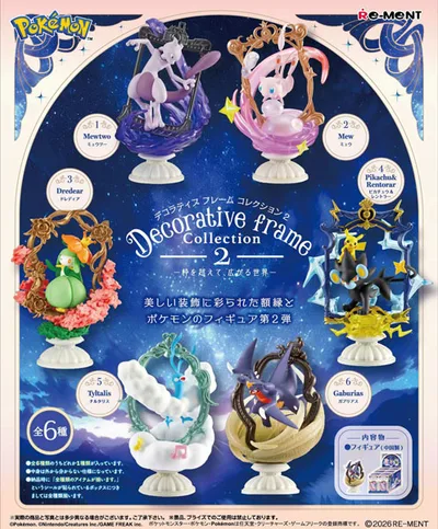 Pokemon Decorative Frame Collection2 -Beyond the Frame, a World Expands- 6Pack BOX