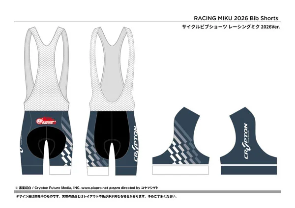 Cycling Bib Shorts Racing Miku 2026Ver. L