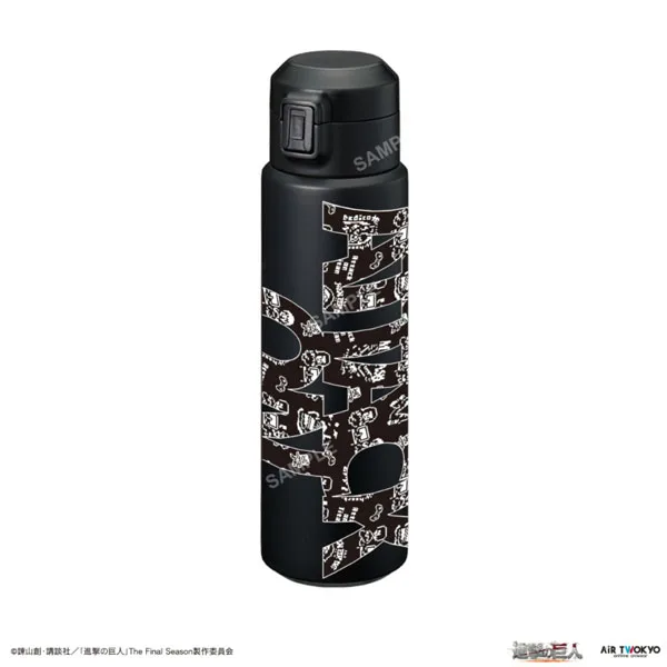 TV Anime "Attack on Titan" The Final Season THE FINAL CHAPTERS Stainless Steel Bottle