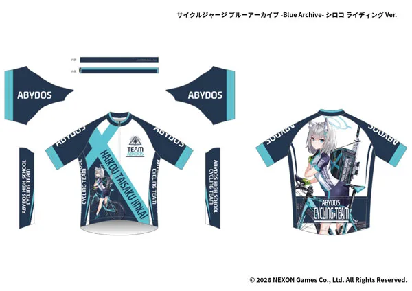 Cycling Tracksuit Blue Archive Shiroko Riding Ver. XXL