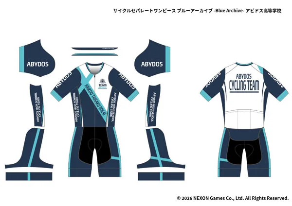 Cycling Separate Suit Blue Archive Abydos High School M