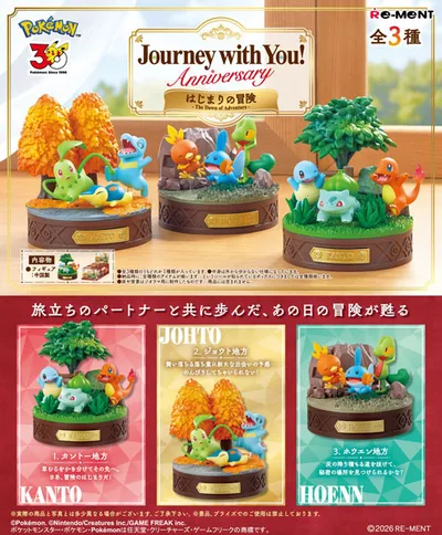 Pokemon Journey with You! Anniversary The Dawn of Adventure 3Pack BOX
