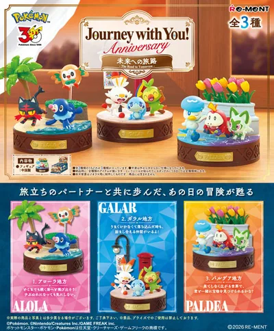 Pokemon Journey with You! Anniversary The Road to Tomorrow 3Pack BOX