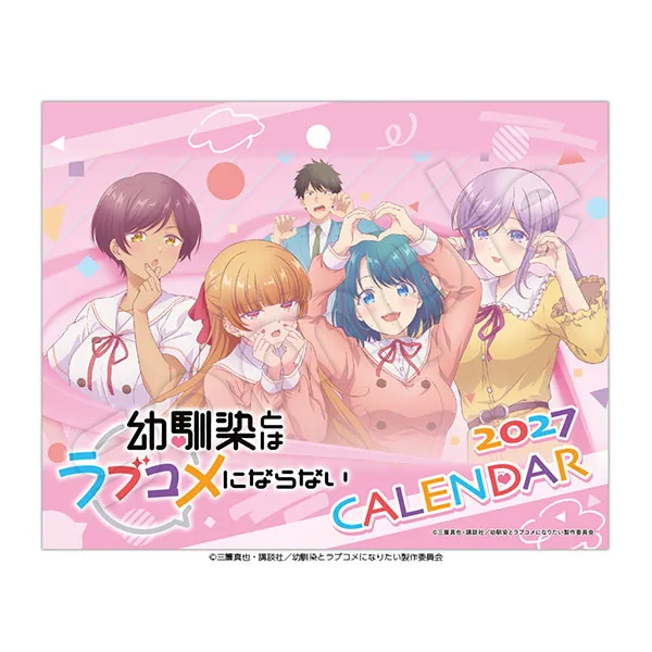"Osananajimi to wa Romcom ni Naranai" 2027 Tabletop Calendar