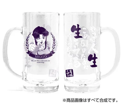 EVANGELION Misato Katsuragi Beer Mug
