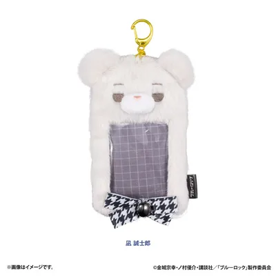 Bluelock Petite Bear Plush Card Case (Seishirou Nagi)