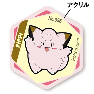 Pokemon Honeycomb Acrylic Magnet vol.11 Clefairy