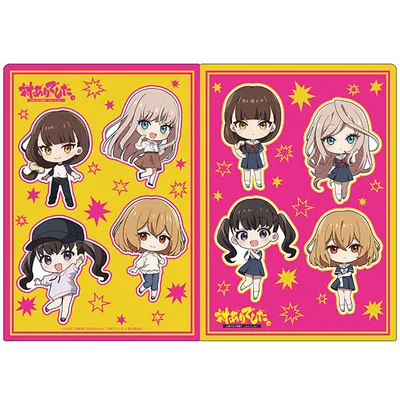 Taiari Deshita. -Ojousama wa Kakutou Game nante Shinai- Clear File Aya & Mio & Yu & Tamaki Chibi ver.