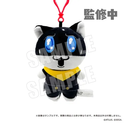 Persona 5 Royal x Kawaisouni! Plush Mascot 02. Mona