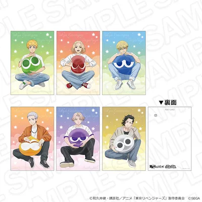 TV Anime "Tokyo Revengers" & Puyo Puyo Postcard Set