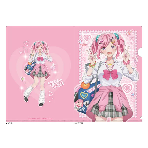 There's No Freaking Way I'll be Your Lover! Unless... Clear File (Renako Amaori / Heisei Gyaru)