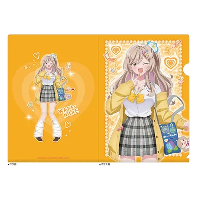 There's No Freaking Way I'll be Your Lover! Unless... Clear File (Ajisai Sena / Heisei Gyaru)