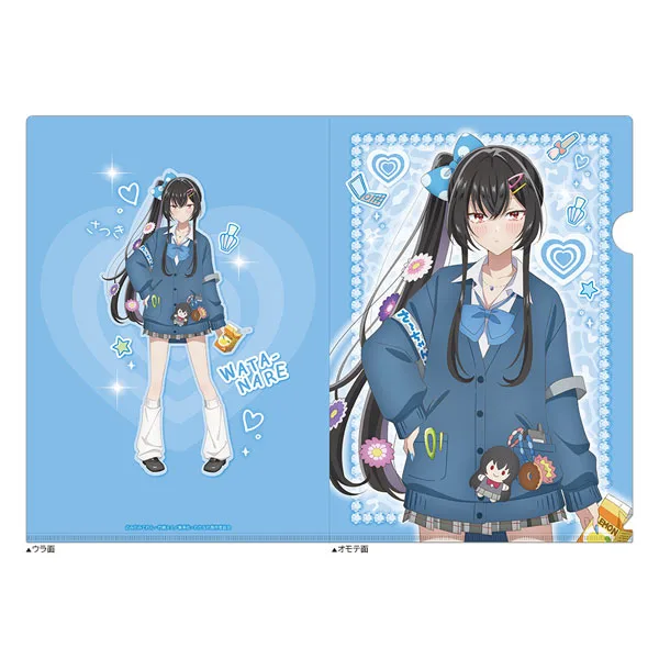 There's No Freaking Way I'll be Your Lover! Unless... New Illustration Clear File (Satsuki Koto / Heisei Gyaru)
