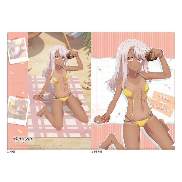 Movie "Fate/Kaleid Liner Prisma Illya: Licht - The Nameless Girl" New Illustration Clear File (Chloe / Tan)