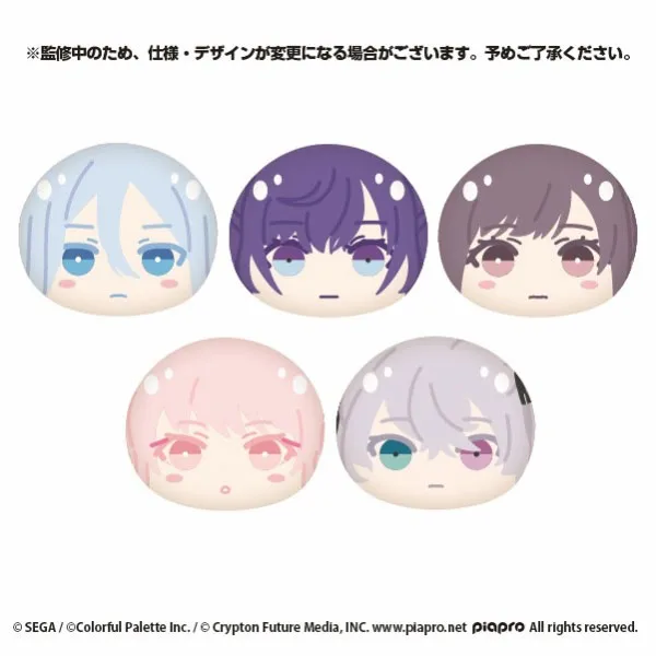 Omanjuu Niginigi Mascot HATSUNE MIKU: COLORFUL STAGE! 25-ji, Nightcord de. BOX