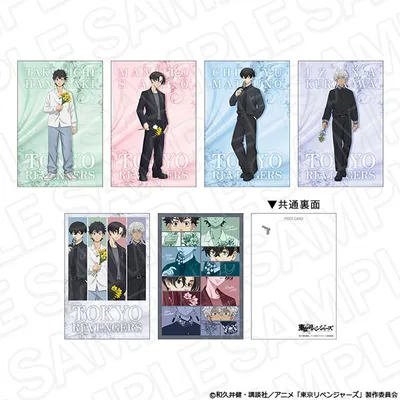 TV Anime "Tokyo Revengers" Postcard Set flower ver.