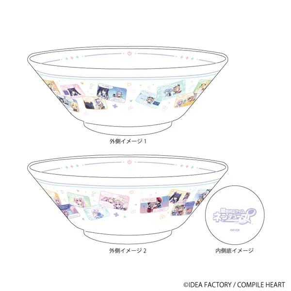 Donburi Bowl "Hyperspace Neptunia: Unlimited" 01/ 4-panel Design (Official Illustration)