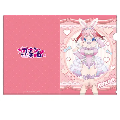 TV Anime "Mistress Kanan Is Devilishly Easy" New Illustration Clear File Kanan Takakiyo