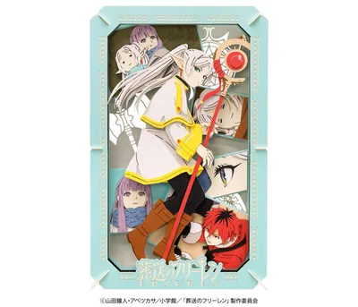 PAPER THEATER Frieren: Beyond Journey's End PT-L129 New Party